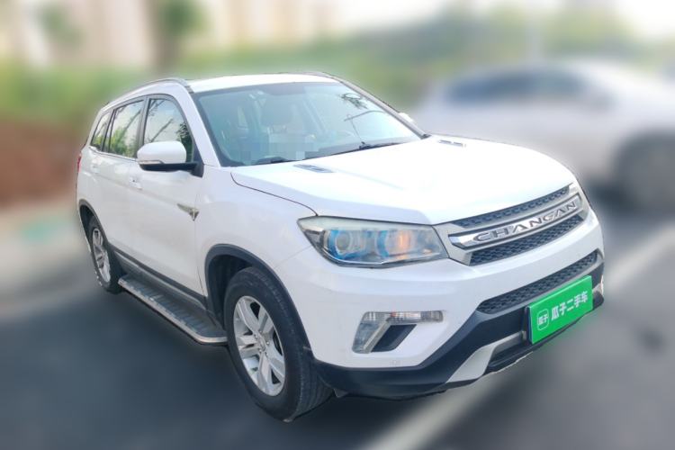 Used CHANGAN CS75 2014 2.0L Manual Luxury Version China IV Standard Front Right 45 Deg