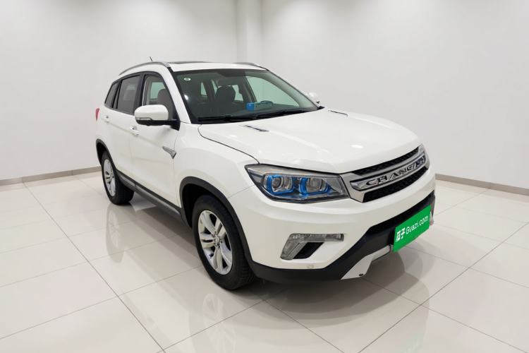 Used CHANGAN CS75 2014 1.8T Automatic Prestige Model China IV Standard Front Right 45 Deg