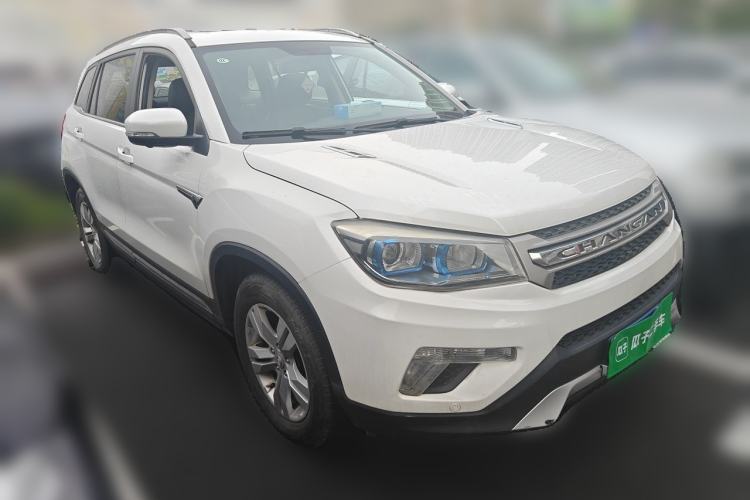 Used CHANGAN CS75 2014 1.8T Automatic Prestige Model China IV Standard Front Right 45 Deg
