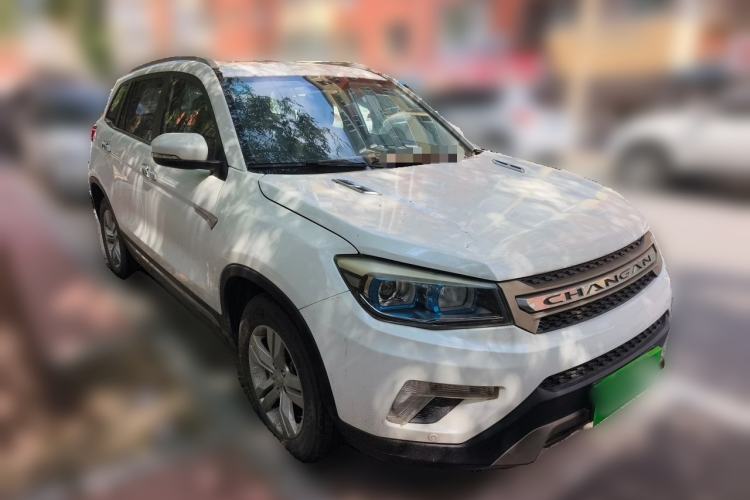 Used CHANGAN CS75 2014 2.0L Manual Luxury Version China IV Standard Front Right 45 Deg