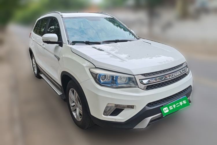 Used CHANGAN CS75 2014 2.0L Manual Leading Version China IV Standard Front Right 45 Deg