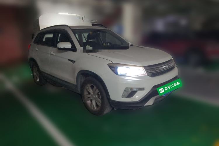 Used CHANGAN CS75 2014 1.8T Automatic Elite Model China IV Standard Front Right 45 Deg