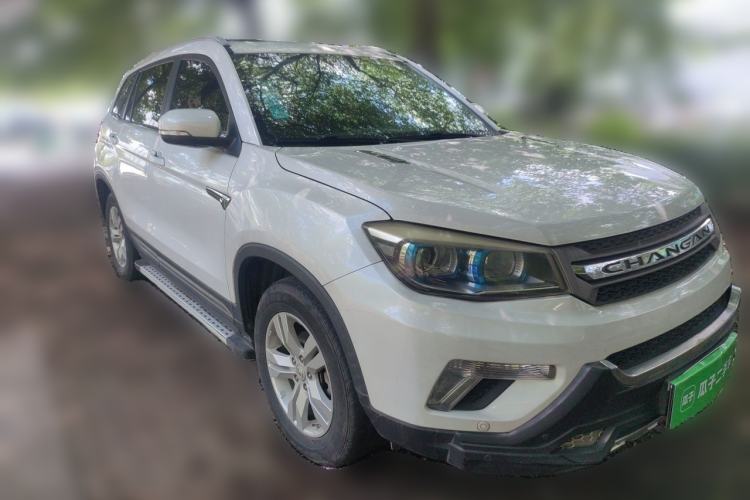 Used CHANGAN CS75 2014 2.0L Manual Luxury Version China V Standard Front Right 45 Deg