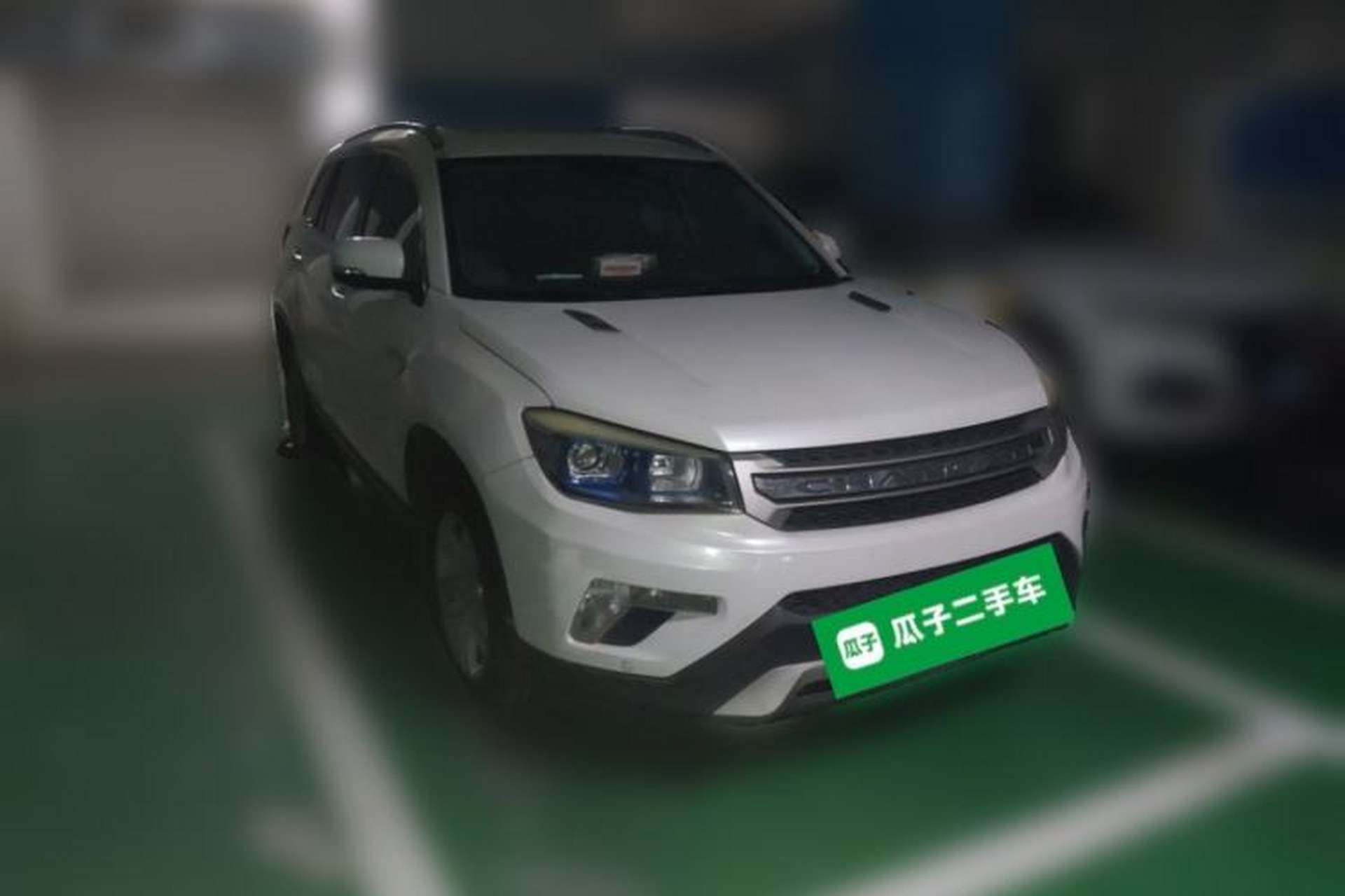 Used CHANGAN CS75 2014 1.8T Automatic Elite Version China V Standard Front Right 45 Deg