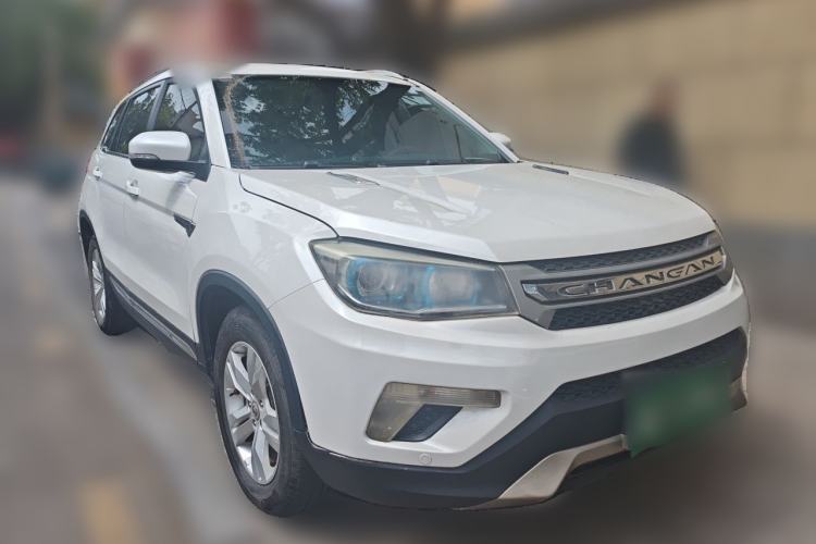 Used CHANGAN CS75 2014 2.0L Manual Luxury Version China IV Standard Front Right 45 Deg
