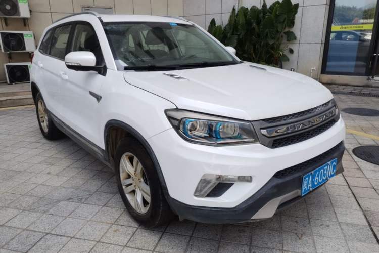 Used CHANGAN CS75 2014 1.8T Automatic Elite Model China IV Standard Front Right 45 Deg