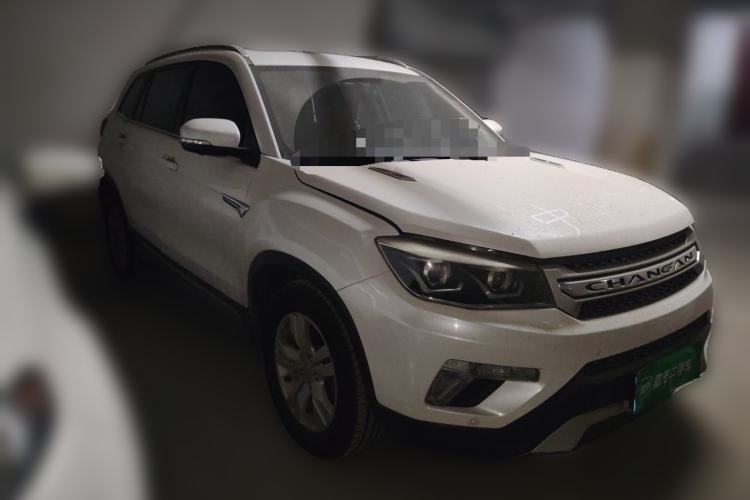Used CHANGAN CS75 2014 1.8T Automatic Prestige Model China IV Standard Front Right 45 Deg