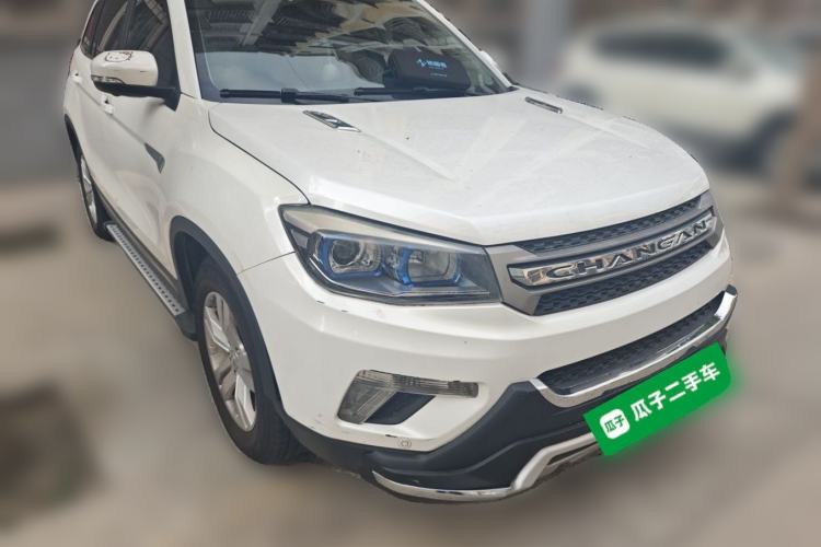 Used CHANGAN CS75 2014 1.8T Automatic Elite Model China IV Standard Front Right 45 Deg