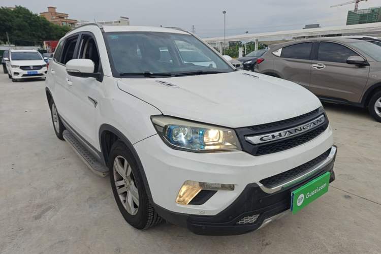 Used CHANGAN CS75 2014 2.0L Manual Luxury Version China V Standard Front Right 45 Deg