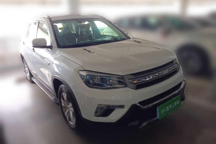 Used CHANGAN CS75 2014 2.0L Manual Luxury Version China V Standard Front Right 45 Deg