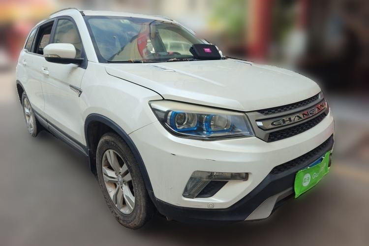Used CHANGAN CS75 2014 2.0L Manual Luxury Version China IV Standard Front Right 45 Deg