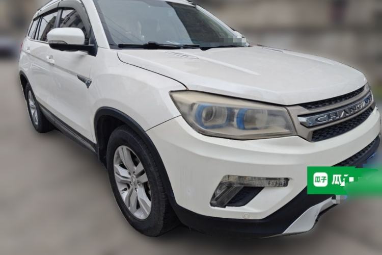 Used CHANGAN CS75 2014 1.8T Automatic Prestige Model China IV Standard Front Right 45 Deg