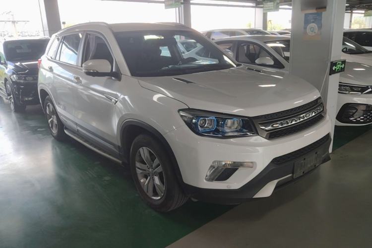 Used CHANGAN CS75 2014 1.8T Automatic Elite Version China V Standard Front Right 45 Deg