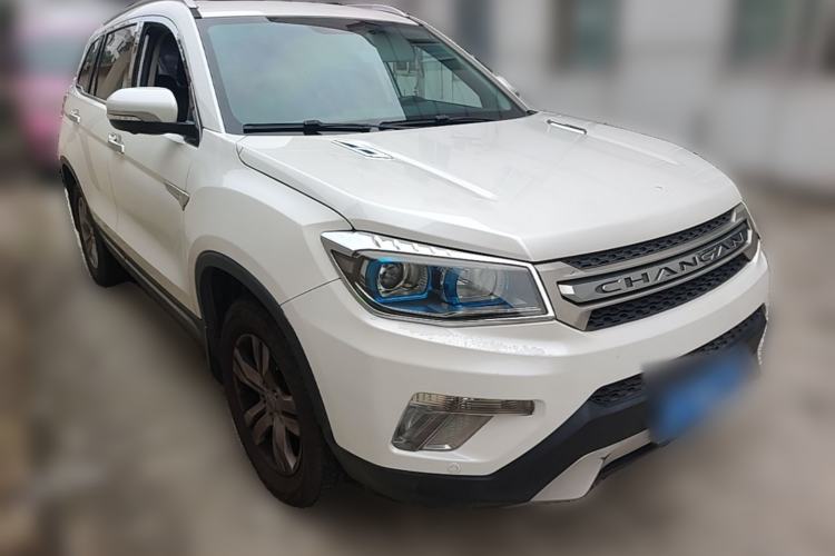 Used CHANGAN CS75 2014 2.0L Manual Leading Version China IV Standard Front Right 45 Deg