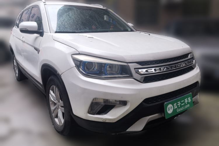 Used CHANGAN CS75 2014 2.0L Manual Luxury Version China V Standard Front Right 45 Deg