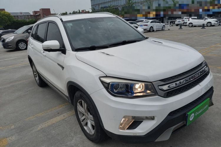 Used CHANGAN CS75 2014 1.8T Automatic Elite Version China V Standard Front Right 45 Deg