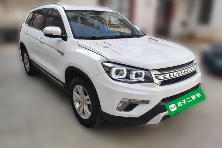 Used CHANGAN CS75 2014 1.8T Automatic Elite Version China V Standard Front Right 45 Deg