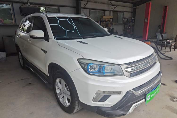 Used CHANGAN CS75 2014 2.0L Manual Luxury Version China IV Standard Front Right 45 Deg