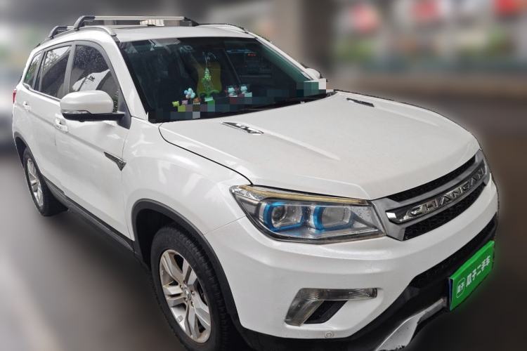 Used CHANGAN CS75 2014 1.8T Automatic Elite Model China IV Standard Front Right 45 Deg