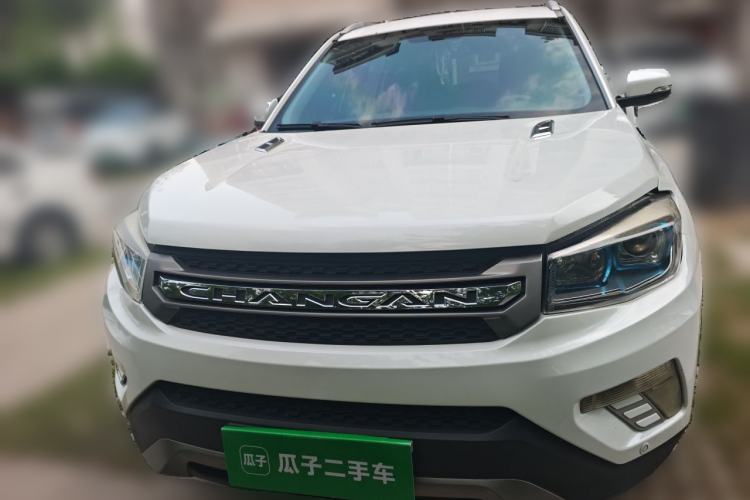 Used CHANGAN CS75 2014 1.8T Automatic Elite Model China IV Standard Front