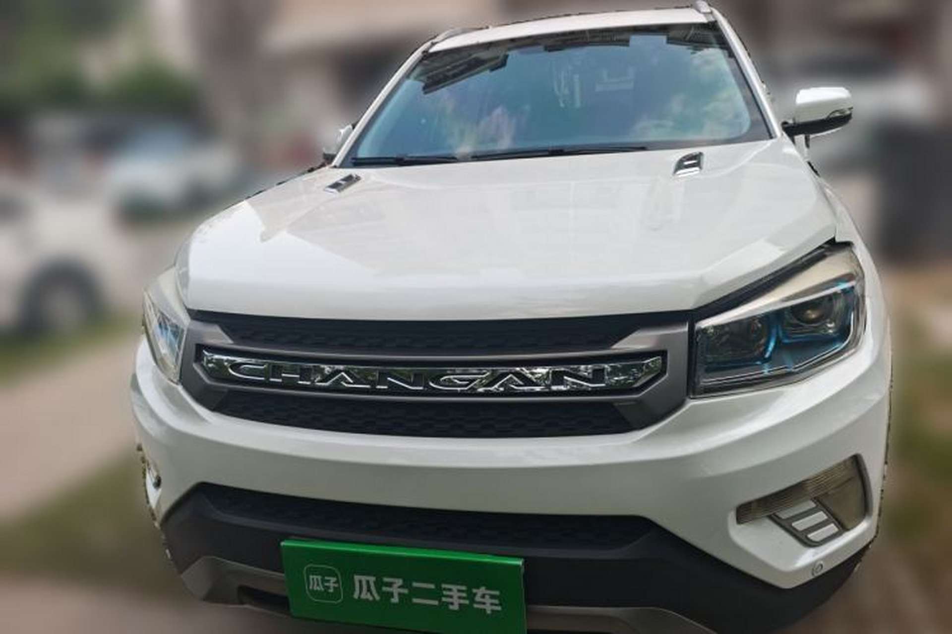 Used CHANGAN CS75 2014 1.8T Automatic Elite Model China IV Standard Front