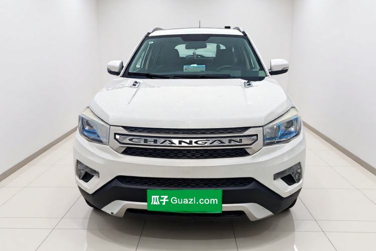 Used CHANGAN CS75 2014 1.8T Automatic Prestige Model China IV Standard Front