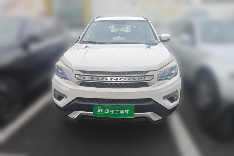 Used CHANGAN CS75 2014 1.8T Automatic Prestige Model China IV Standard Front