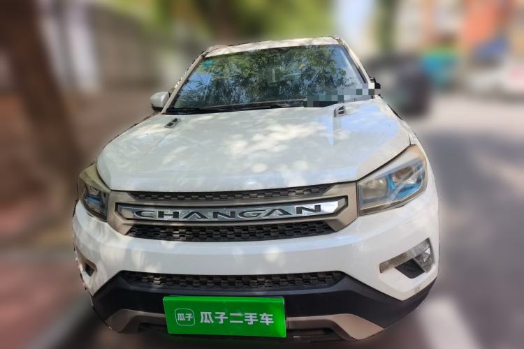 Used CHANGAN CS75 2014 2.0L Manual Luxury Version China IV Standard Front