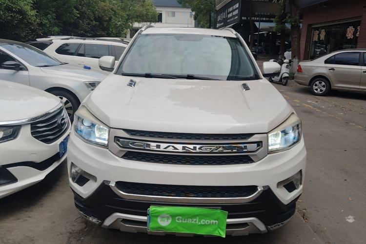 Used CHANGAN CS75 2014 1.8T Automatic Elite Model China IV Standard Front