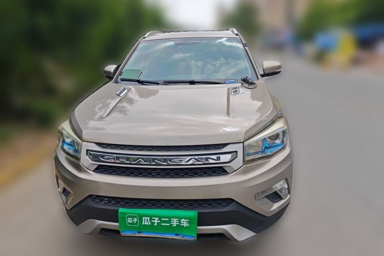 Used CHANGAN CS75 2014 2.0L Manual Luxury Version China IV Standard Front
