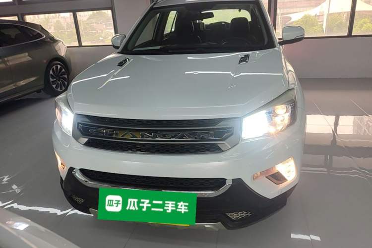 Used CHANGAN CS75 2014 1.8T Automatic Elite Model China IV Standard Front