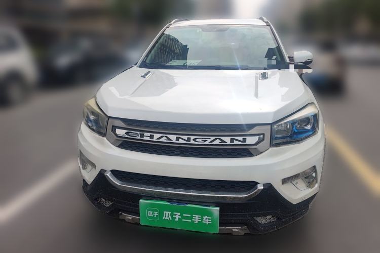 Used CHANGAN CS75 2014 1.8T Automatic Prestige Model China IV Standard Front