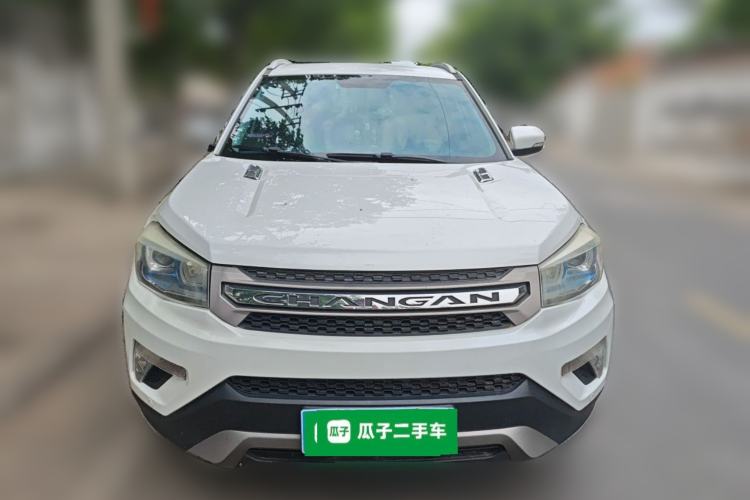 Used CHANGAN CS75 2014 2.0L Manual Leading Version China IV Standard Front