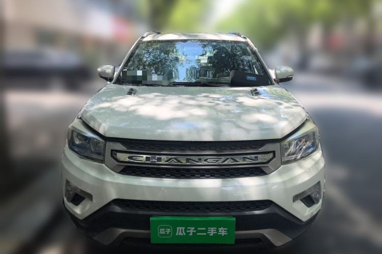 Used CHANGAN CS75 2014 2.0L Manual Luxury Version China V Standard Front
