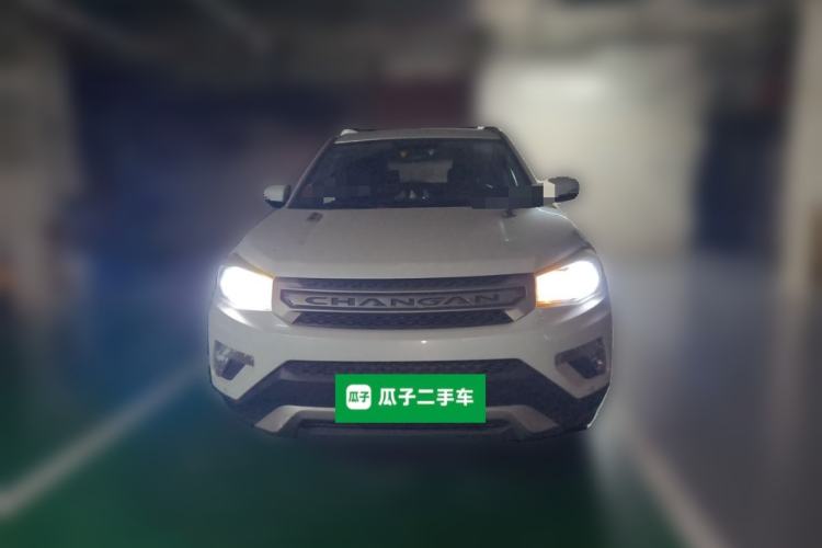 Used CHANGAN CS75 2014 1.8T Automatic Elite Model China IV Standard Front