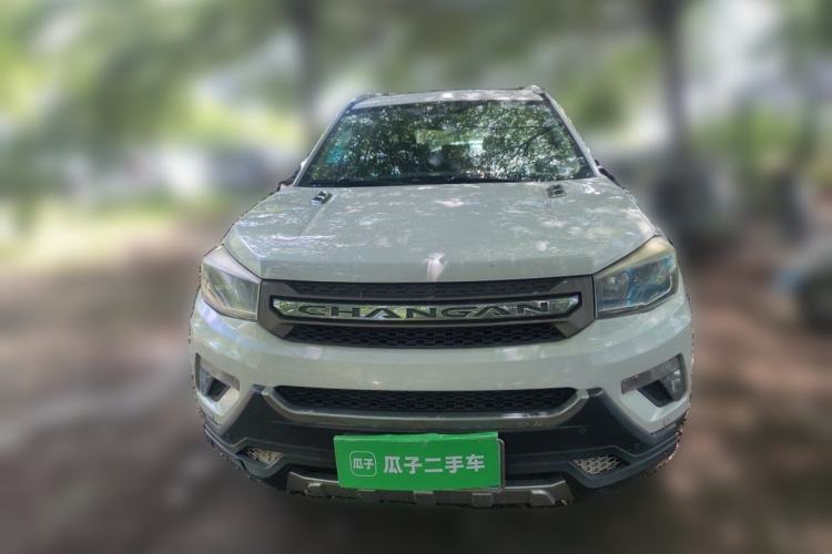 Used CHANGAN CS75 2014 2.0L Manual Luxury Version China V Standard Front