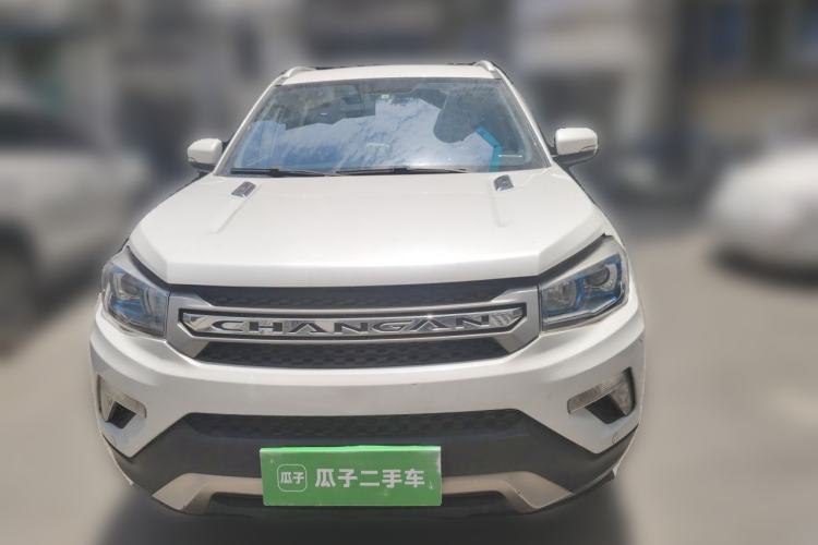 Used CHANGAN CS75 2014 1.8T Automatic Elite Model China IV Standard Front