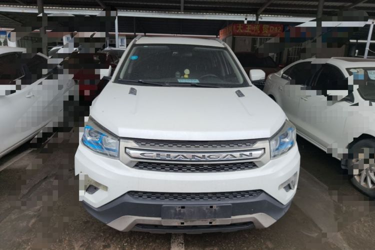 Used CHANGAN CS75 2014 1.8T Automatic Elite Model China IV Standard Front