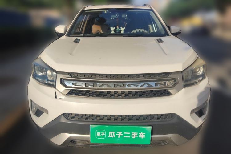 Used CHANGAN CS75 2014 1.8T Automatic Elite Model China IV Standard Front