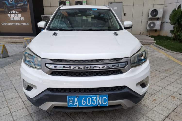 Used CHANGAN CS75 2014 1.8T Automatic Elite Model China IV Standard Front