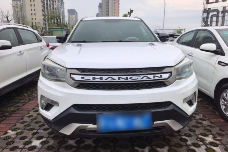 Used CHANGAN CS75 2014 1.8T Automatic Elite Model China IV Standard Front