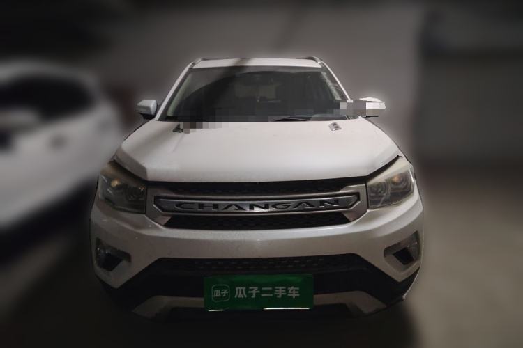 Used CHANGAN CS75 2014 1.8T Automatic Prestige Model China IV Standard Front