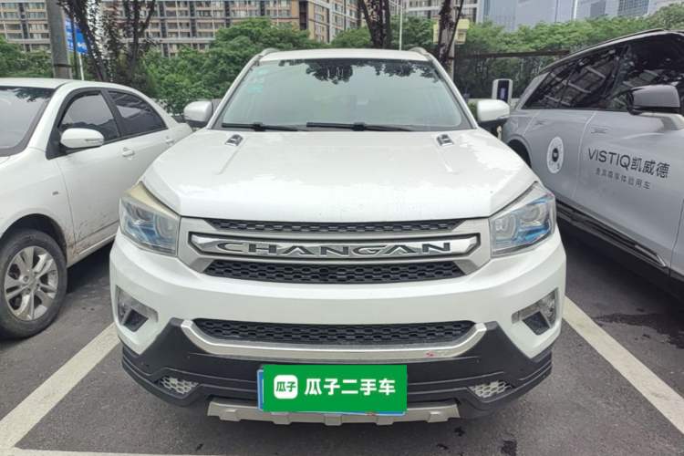Used CHANGAN CS75 2014 1.8T Automatic Elite Model China IV Standard Front