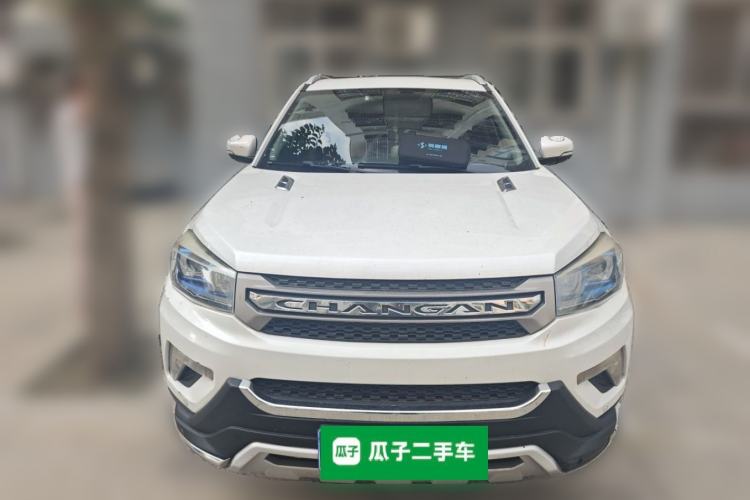 Used CHANGAN CS75 2014 1.8T Automatic Elite Model China IV Standard Front