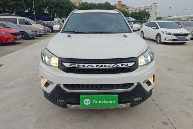 Used CHANGAN CS75 2014 2.0L Manual Luxury Version China V Standard Front