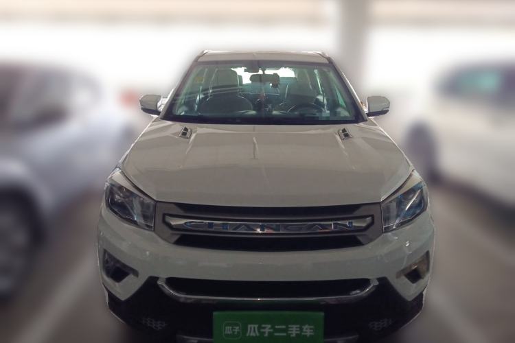 Used CHANGAN CS75 2014 2.0L Manual Luxury Version China V Standard Front