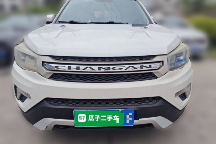Used CHANGAN CS75 2014 1.8T Automatic Prestige Model China IV Standard Front