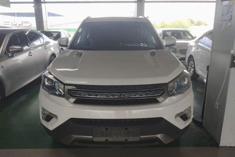 Used CHANGAN CS75 2014 1.8T Automatic Elite Version China V Standard Front