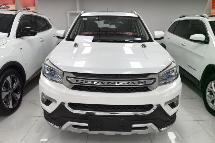 Used CHANGAN CS75 2014 2.0L Manual Leading Model China V Standard Front