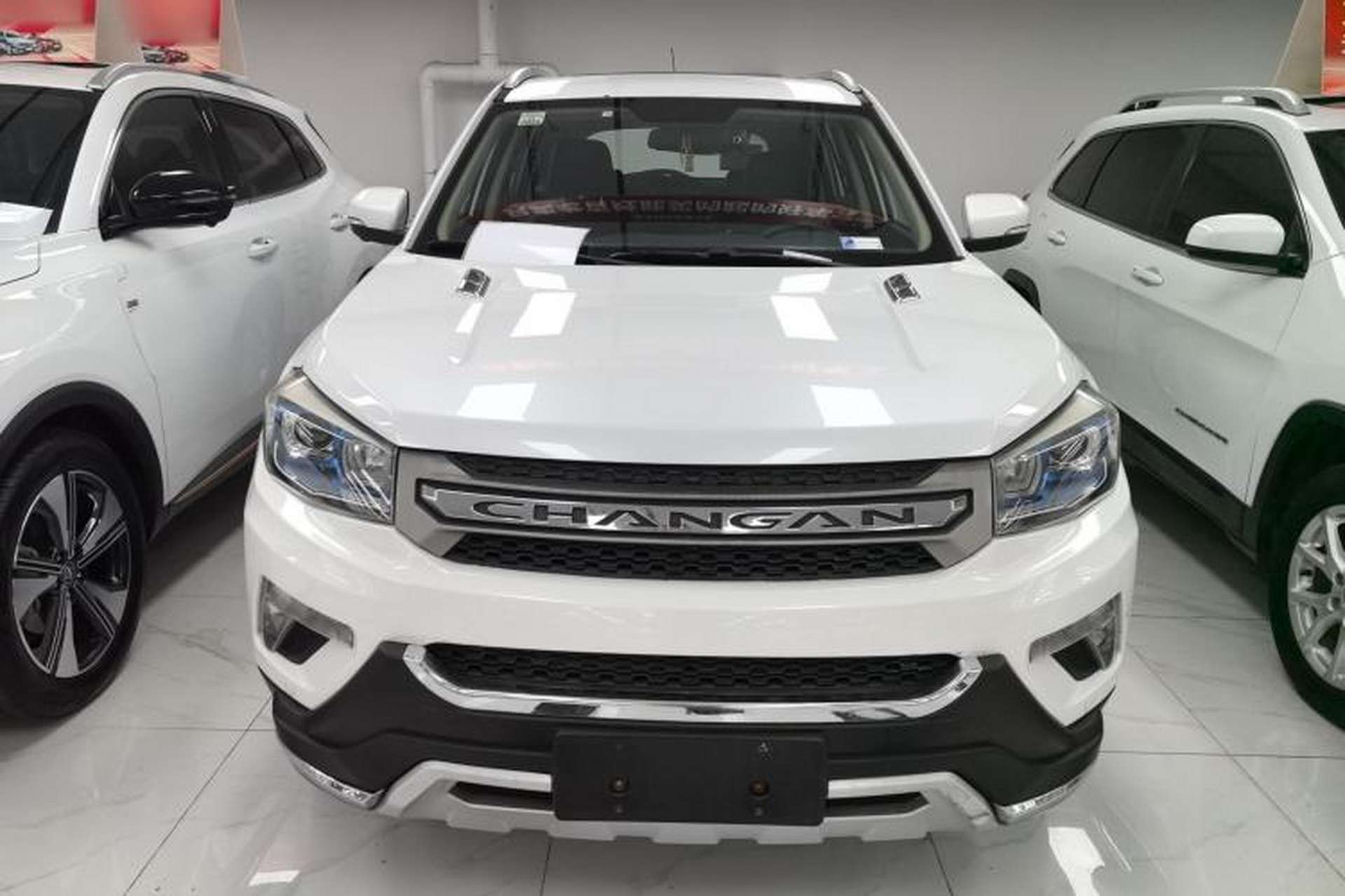 Used CHANGAN CS75 2014 2.0L Manual Leading Model China V Standard Front